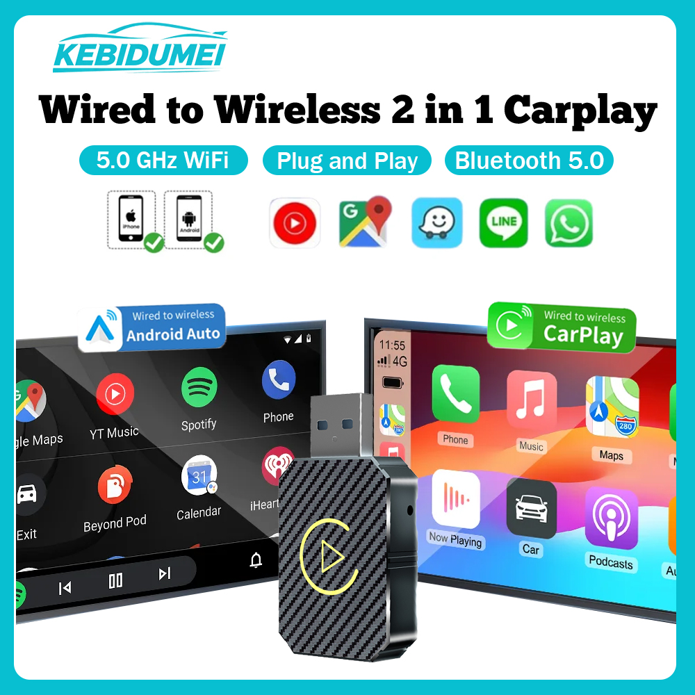 Smart Home Project - KEBIDUMEI Wired To Wireless Carplay 2IN1