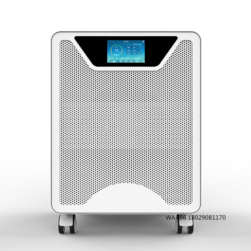 Smart Home - HEPA Filter With Photocatalytic for Home