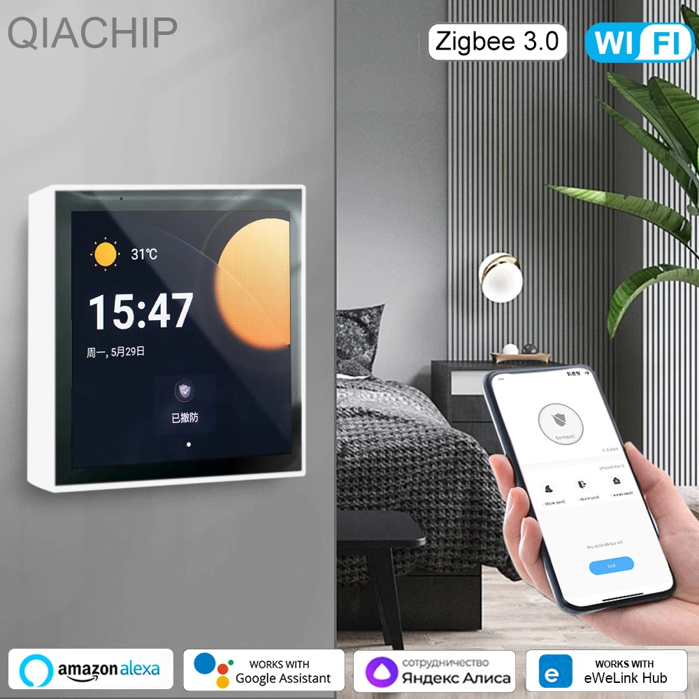 Smart Home Registration - EWeLink Zigbee Gateway Home Assistant Touch