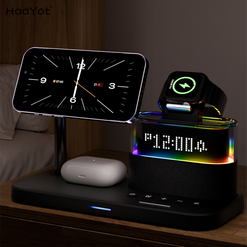Smart Night Light - New 5 In 1 Wireless Charger