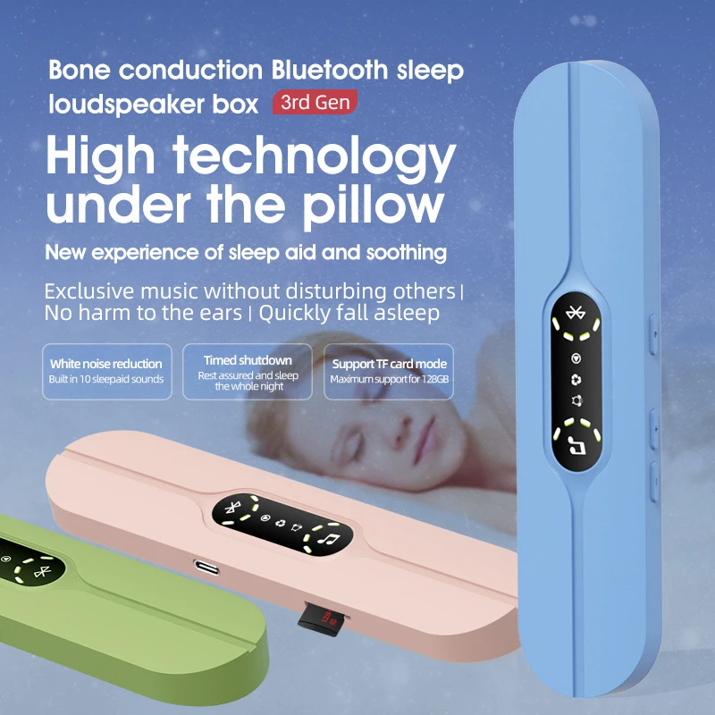 Smart Home Bone - 5.4 Wireless Bluetooth Timer Sleeping Pillow