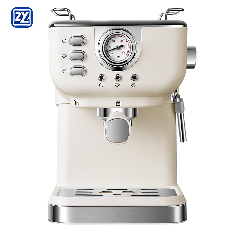 New Smart Espresso Machine Hom - Smart Home Office reseña y precio