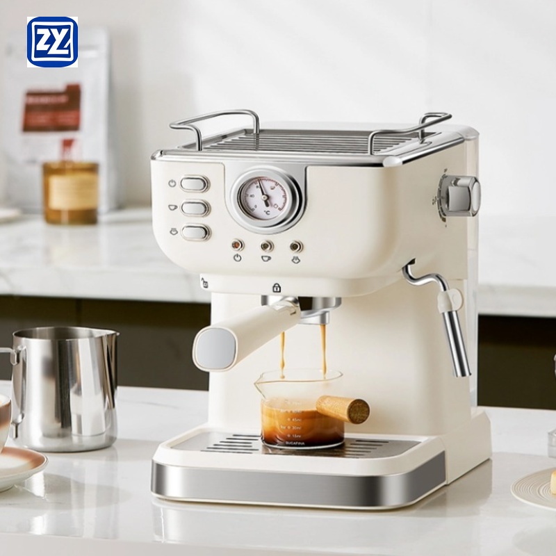 New Smart Espresso Machine Hom - Smart Home Office reseña y precio