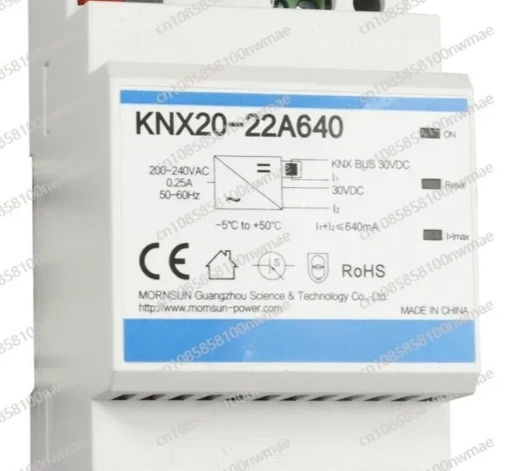 KNX20-22A640 Bus Power Supply  - Smart Home Knx reseña y precio