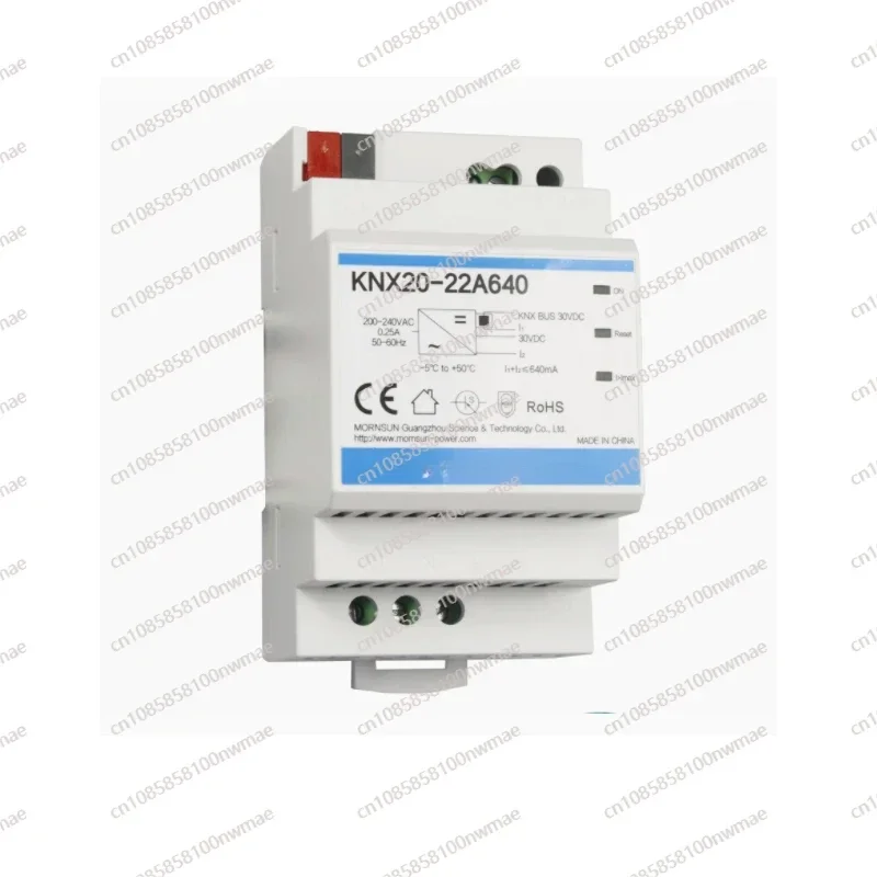 KNX20-22A640 Bus Power Supply  - Smart Home Knx reseña y precio
