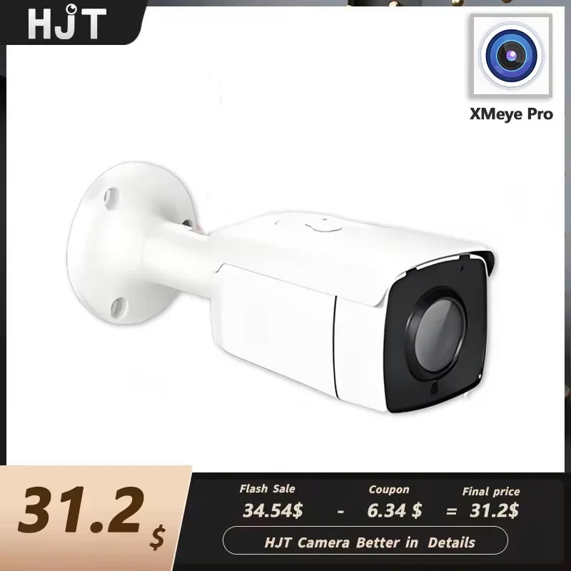 HJT,5MP,PoE,IP Security камера - Smart Home Microsoft reseña y precio