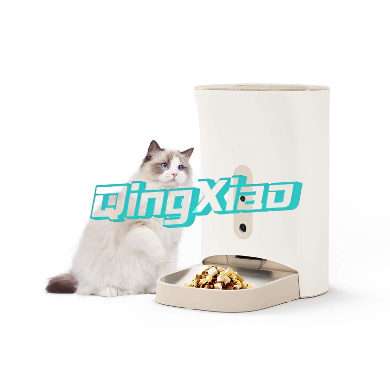 Home Multi Pet Automatic Feede - Smart Home App reseña y precio