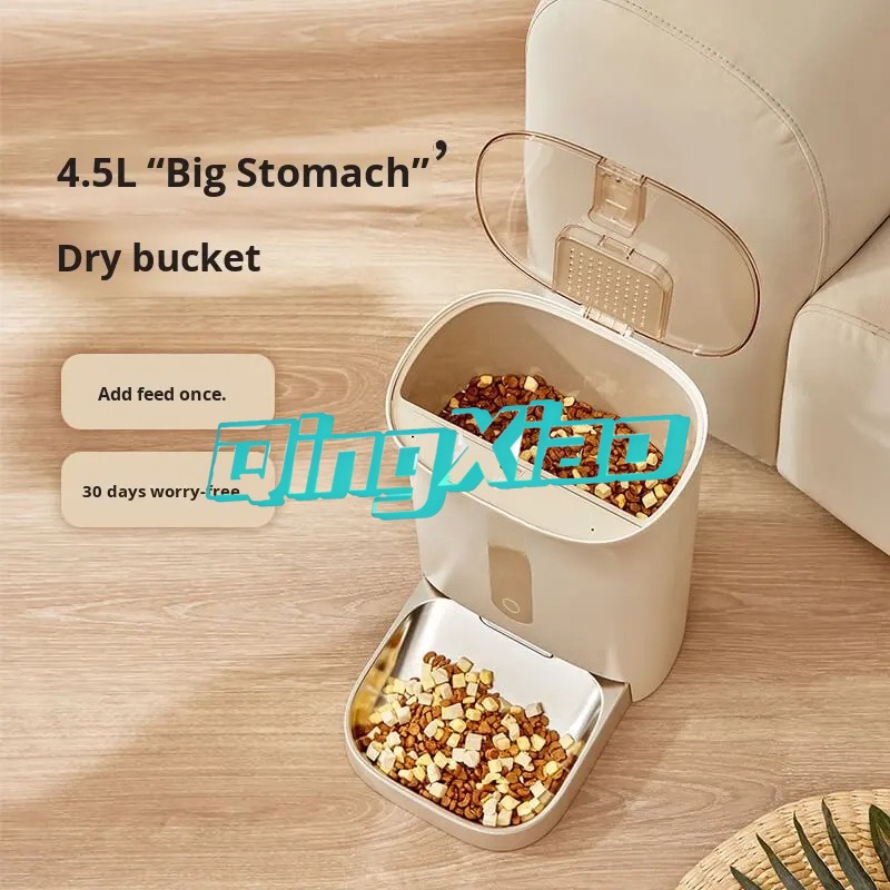 Home Multi Pet Automatic Feede - Smart Home App reseña y precio