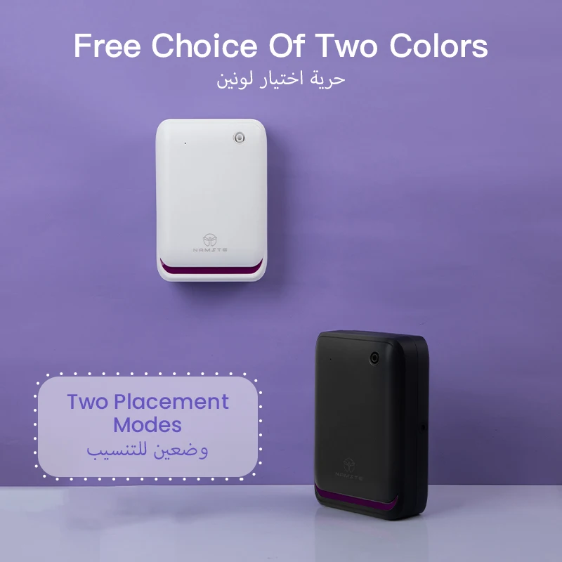 WIFI Bluetooth Fragrance Diffu - Smart Home Fragrance Diffuser reseña y precio