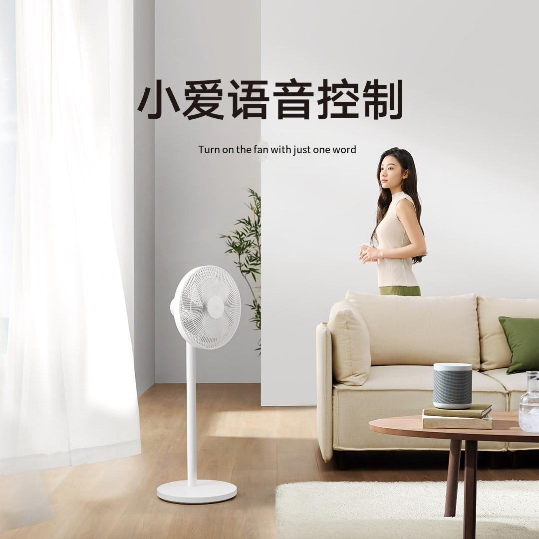 Xiaomi Mijia Smart Dc Inverter - Smart Home Ventilation reseña y precio