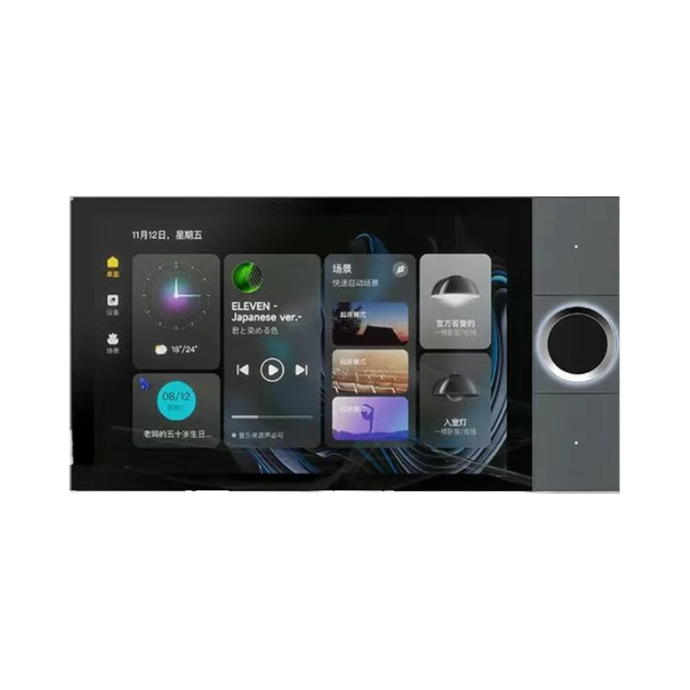 10 Inch Smart Home System with - Smart Home Knx reseña y precio
