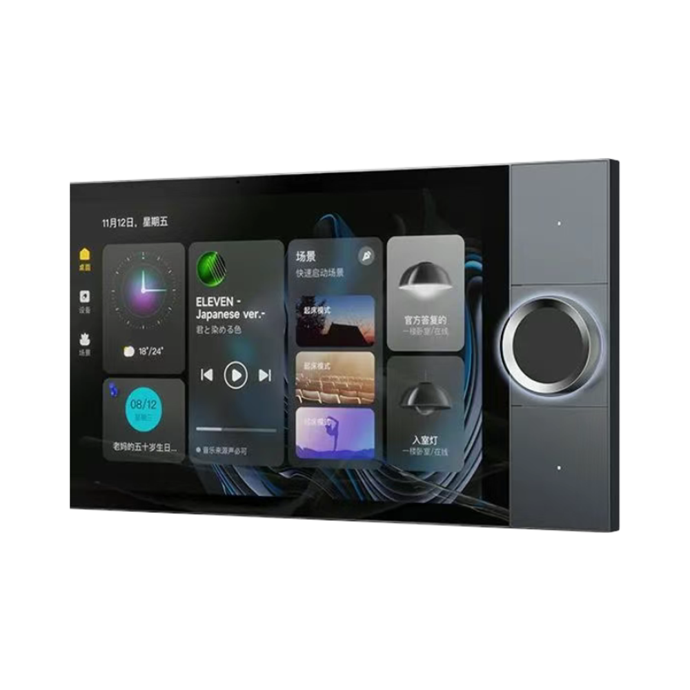 10 Inch Smart Home System with - Smart Home Knx reseña y precio