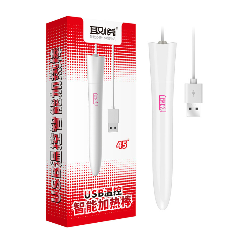 45 Celsius Sex Toys for Men Pu - Wifi Thermostat reseña y precio