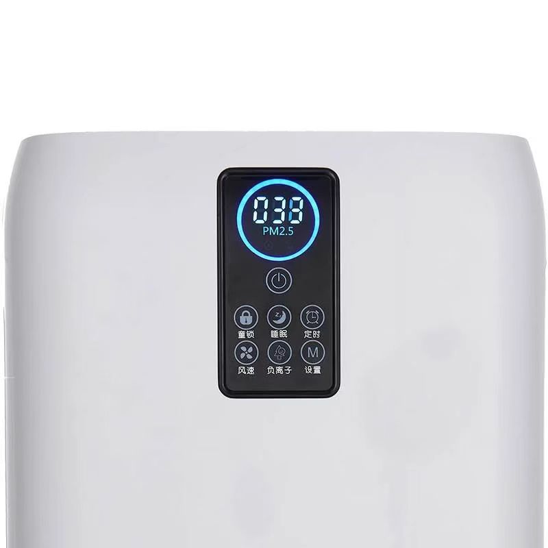 Flexible for Use in Hospital G - Smart Home reseña y precio