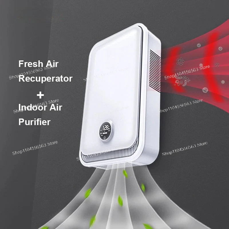 ​​Wall Mounted ERV Recuperator - Smart Home Ventilation reseña y precio