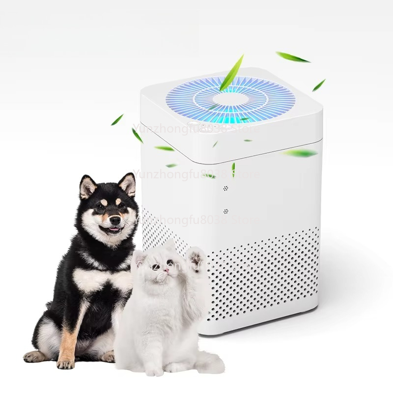 Portable Home Smart Air Purifi - Smart Home Office reseña y precio