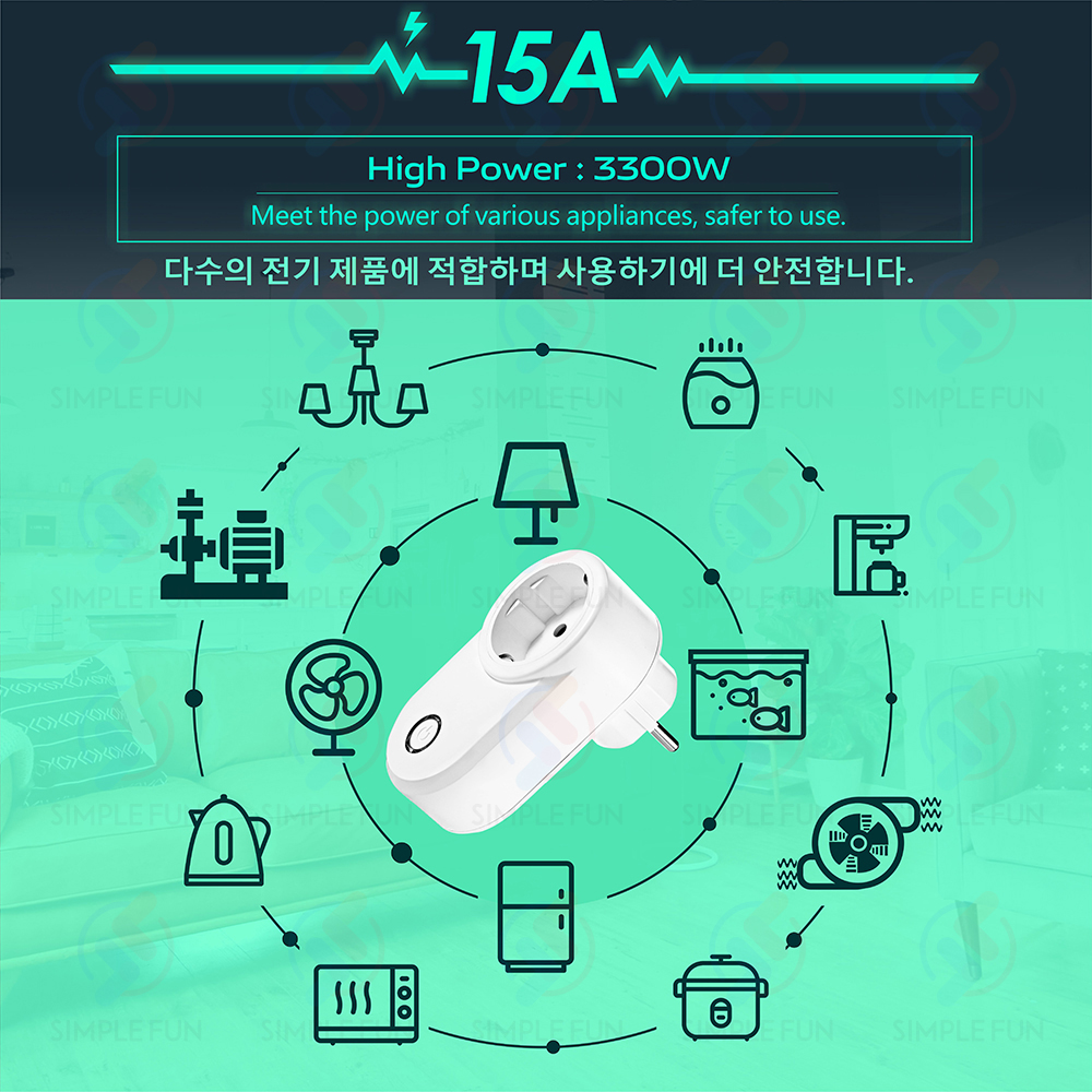 Wireless Remote Control Socket - Smart Home Ventilation reseña y precio