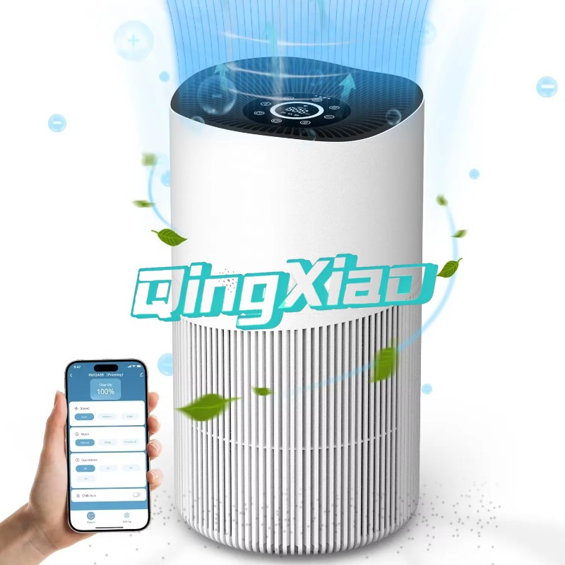 Smart App Control Air Purifier - Smart Home App reseña y precio