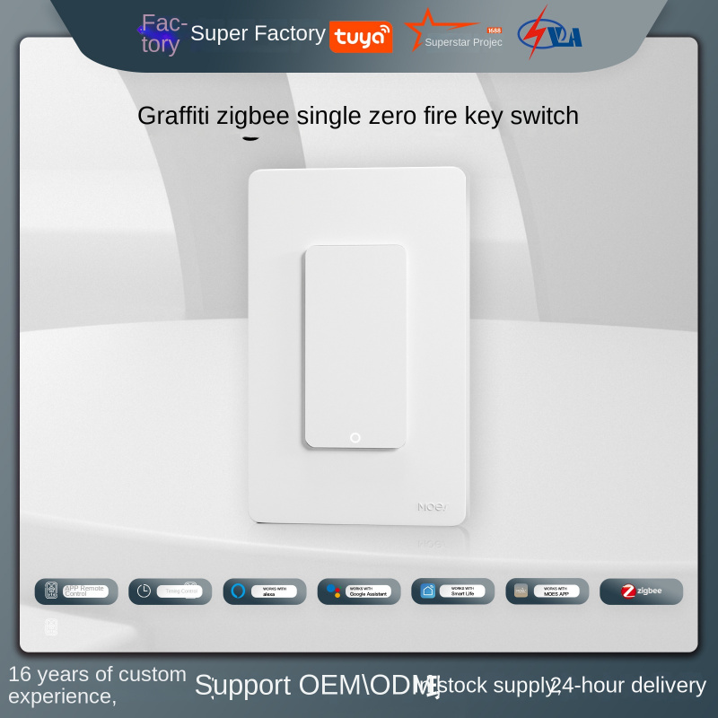 Tuya smart ZigBee button switc - Tuya Smart Switch reseña y precio